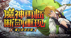 一本道在线道逐浪版